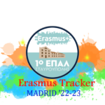 Epal_ErasmusTracker__1-1024x528