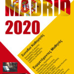 MADRID 2020 LAST_compressed_1